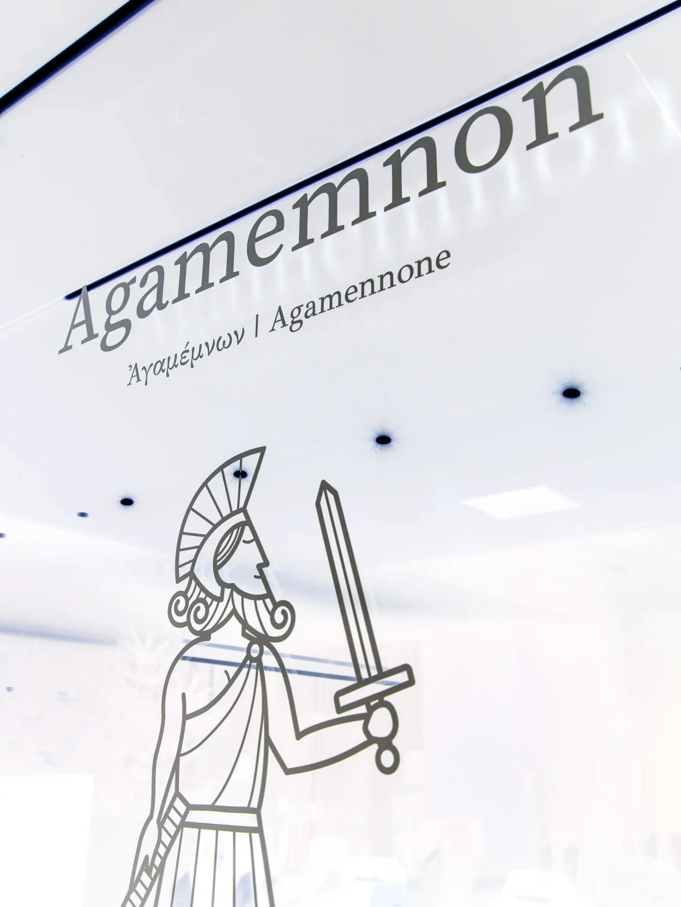 Agamemnon meeting room, with its Odyssey-inspired window illustration